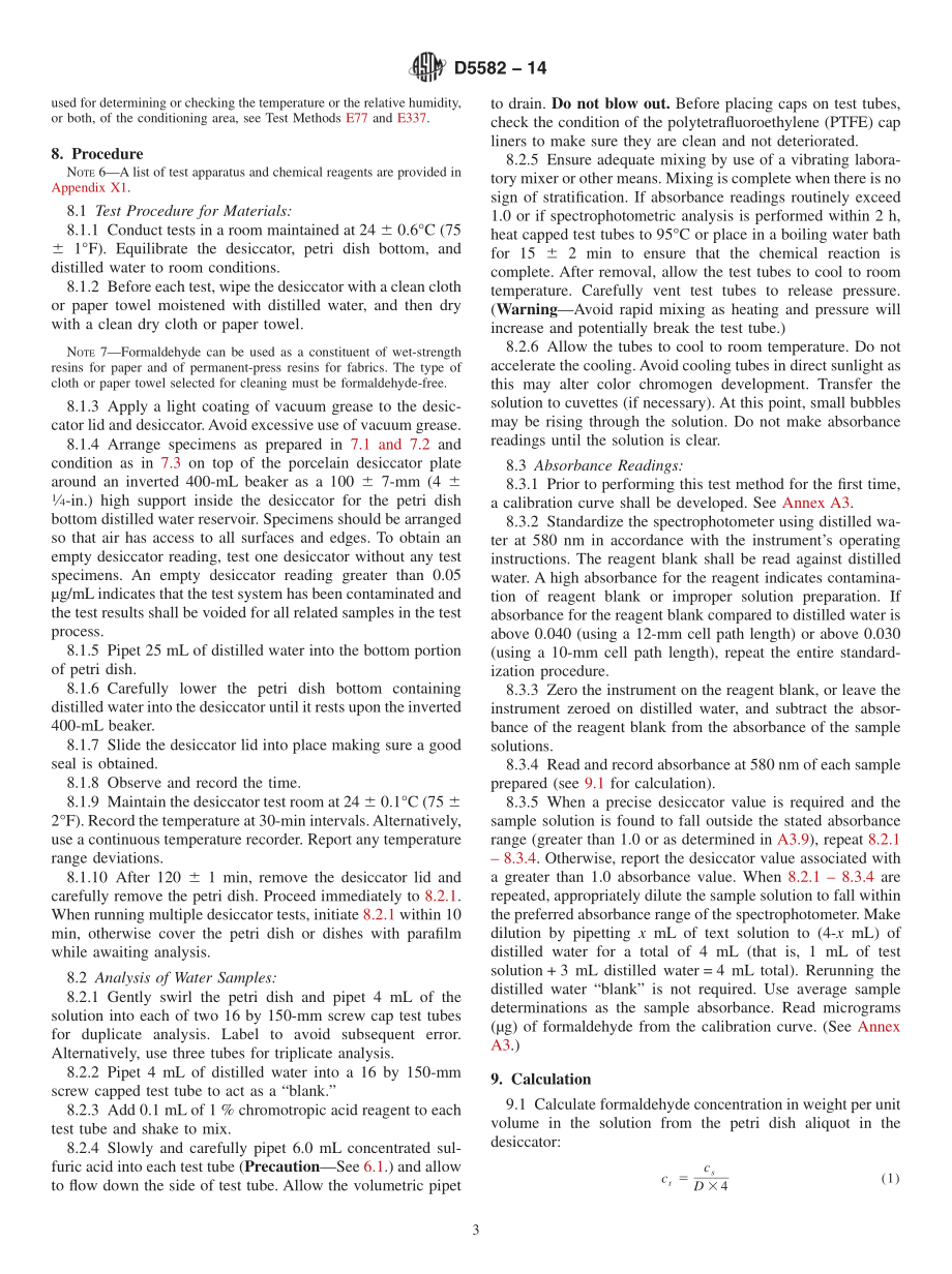 ASTM_D_5582_-_14.pdf_第3页