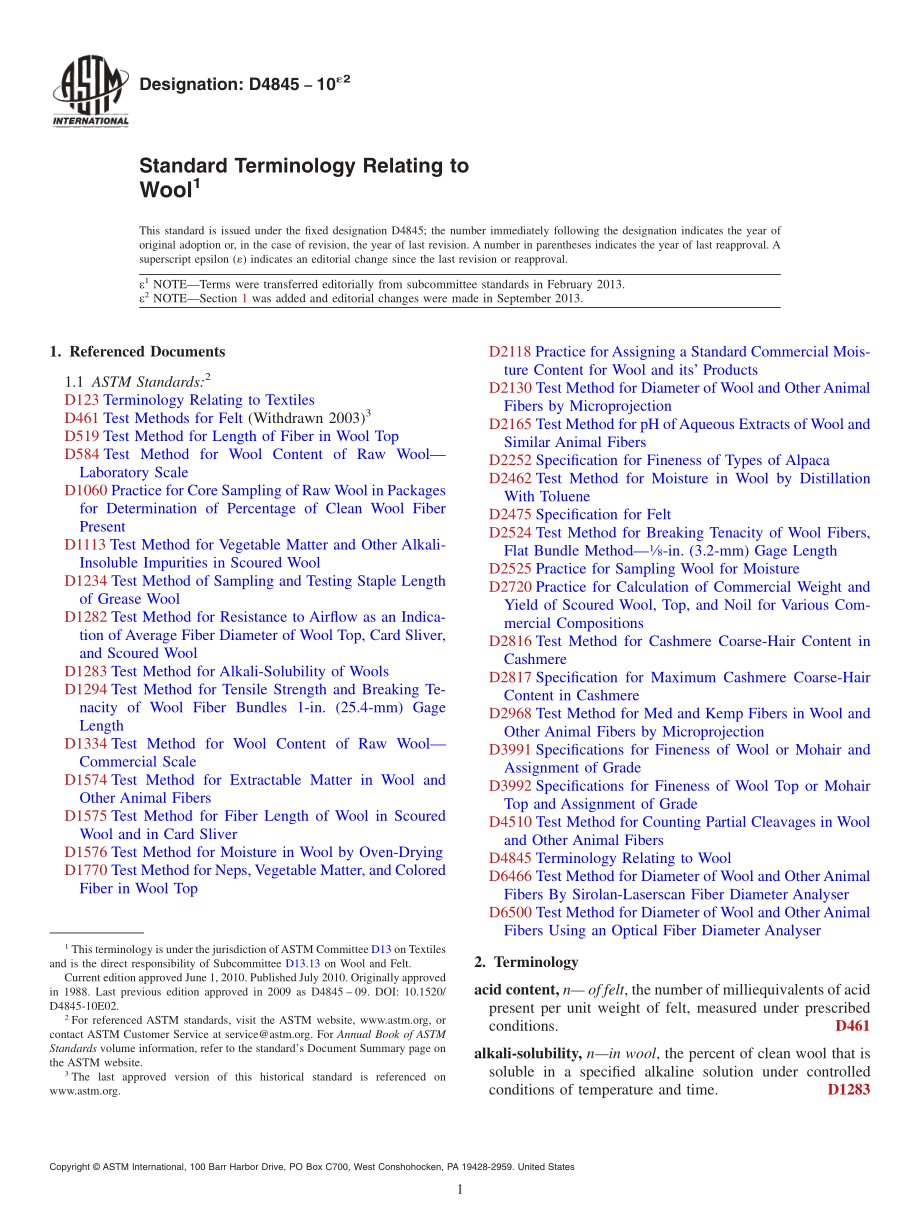 ASTM_D_4845_-_10e2.pdf_第1页