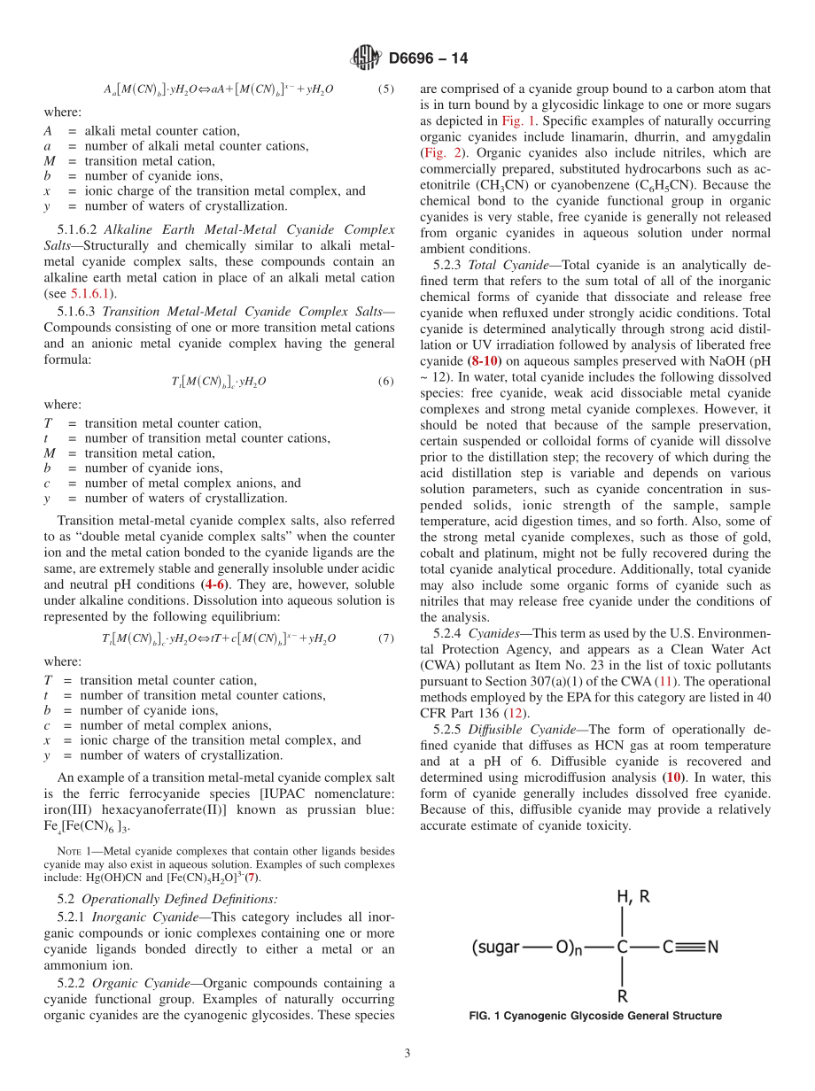 ASTM_D_6696_-_14.pdf_第3页