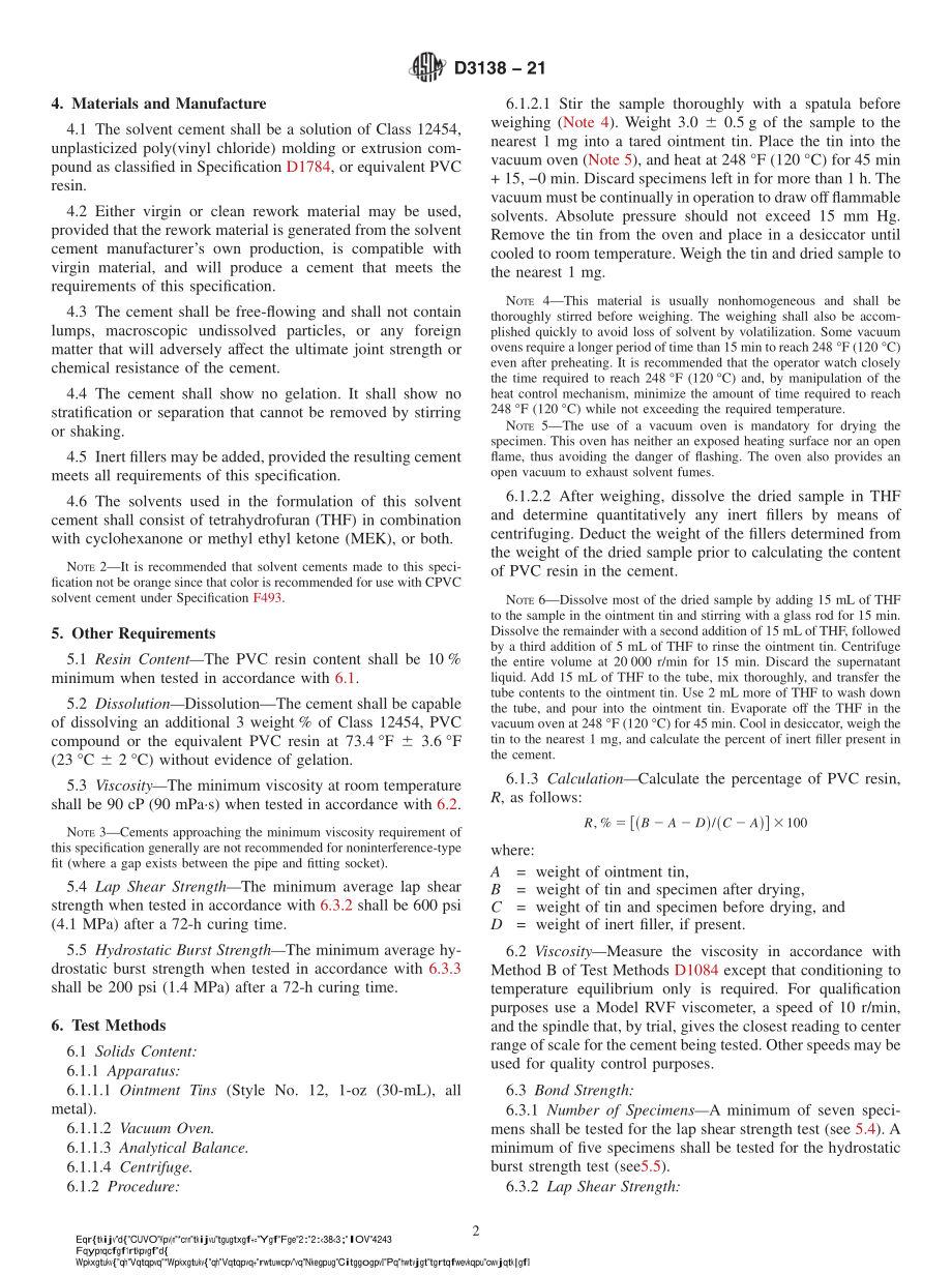 ASTM_D_3138_-_21.pdf_第2页