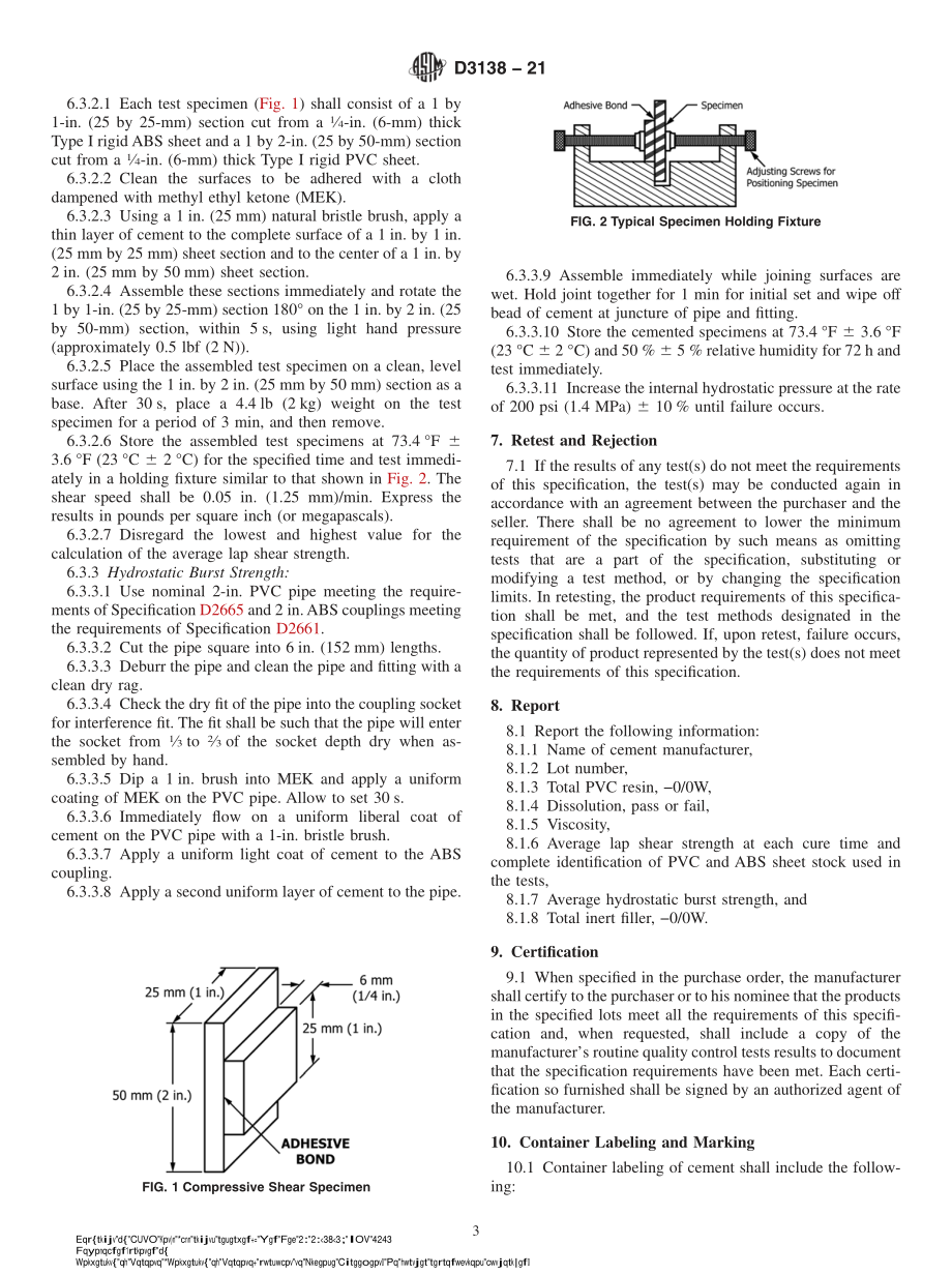 ASTM_D_3138_-_21.pdf_第3页