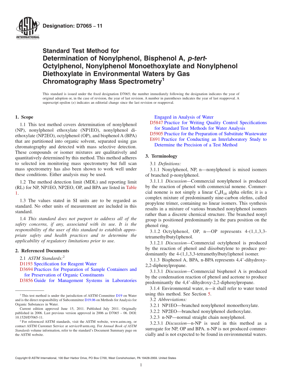 ASTM_D_7065_-_11.pdf_第1页