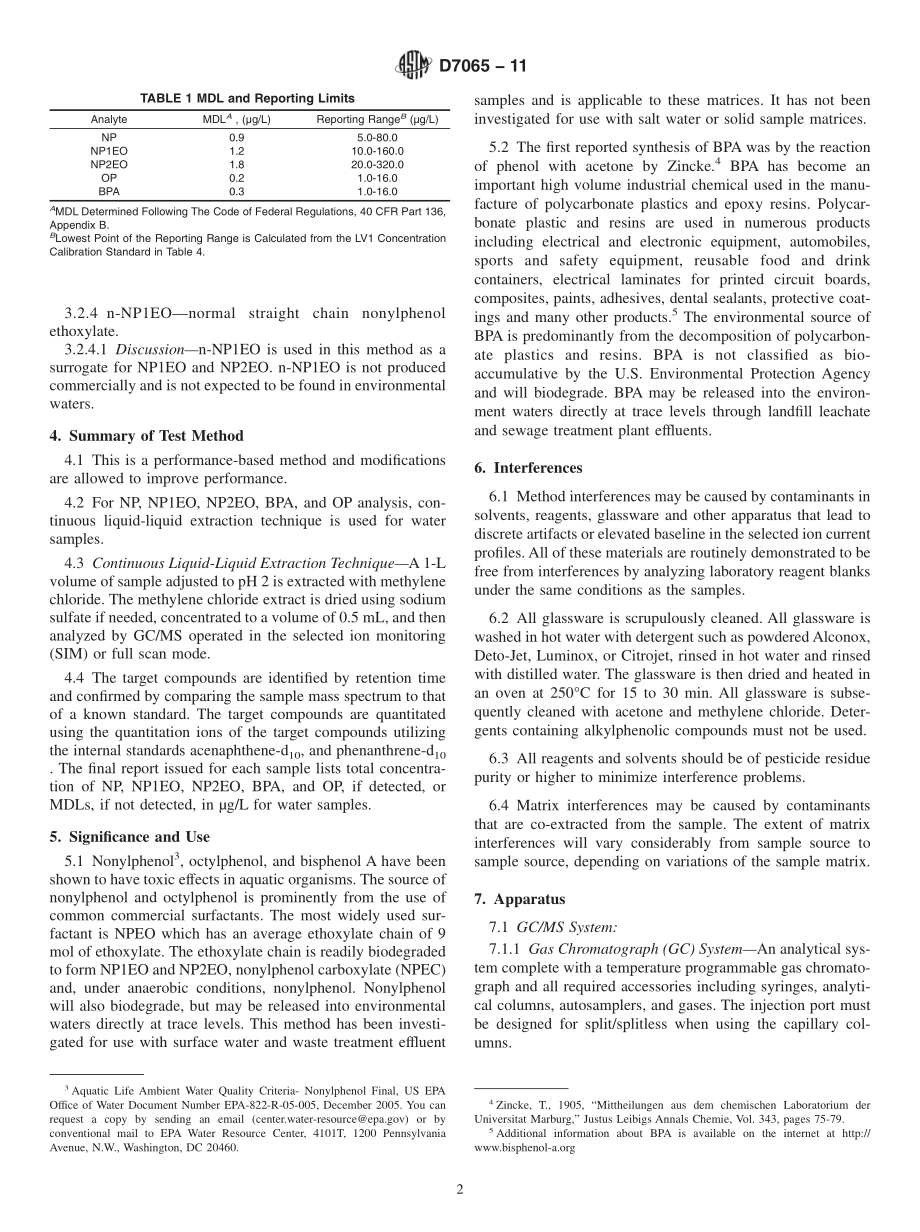 ASTM_D_7065_-_11.pdf_第2页