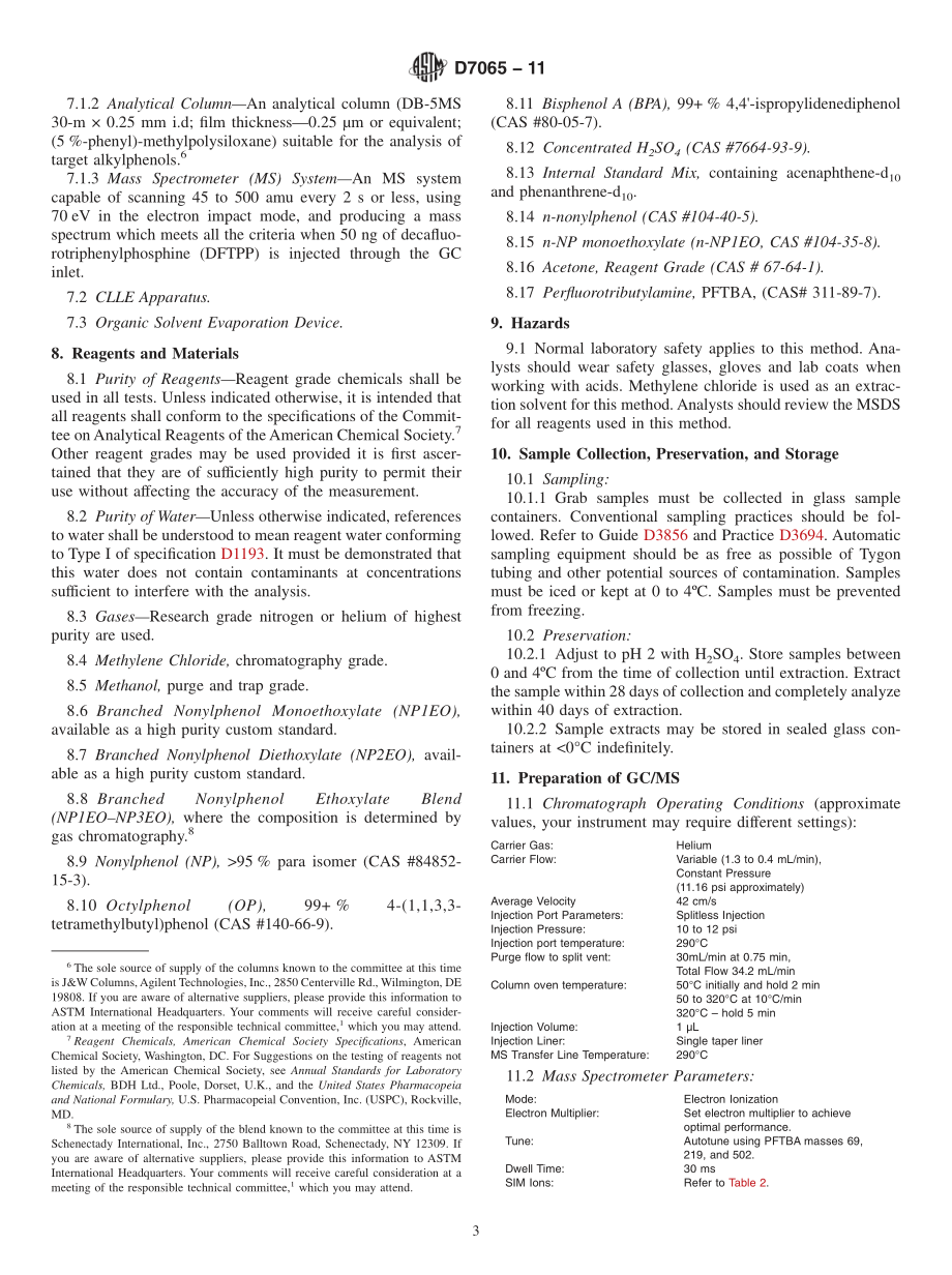 ASTM_D_7065_-_11.pdf_第3页