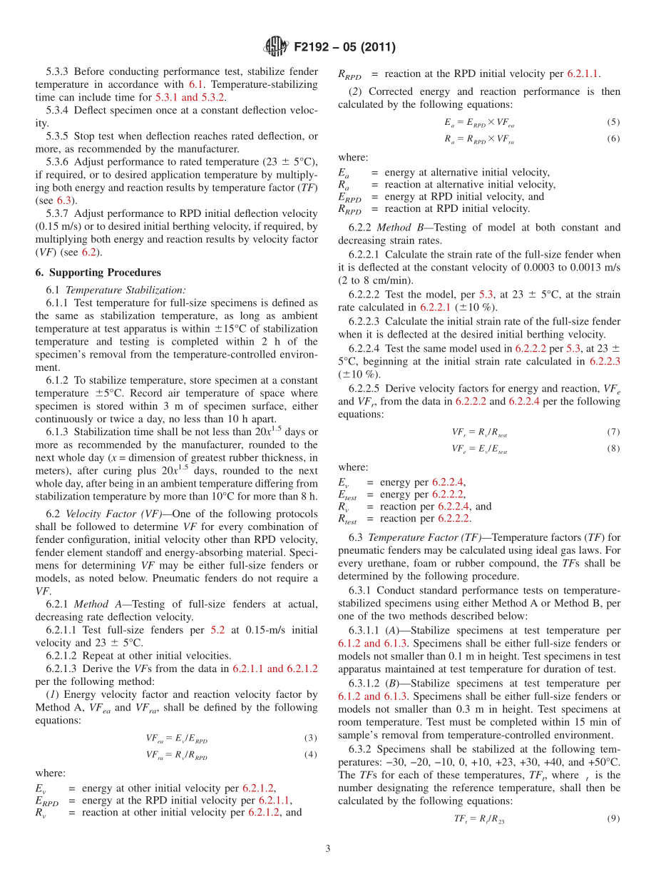 ASTM_F_2192_-_05_2011.pdf_第3页