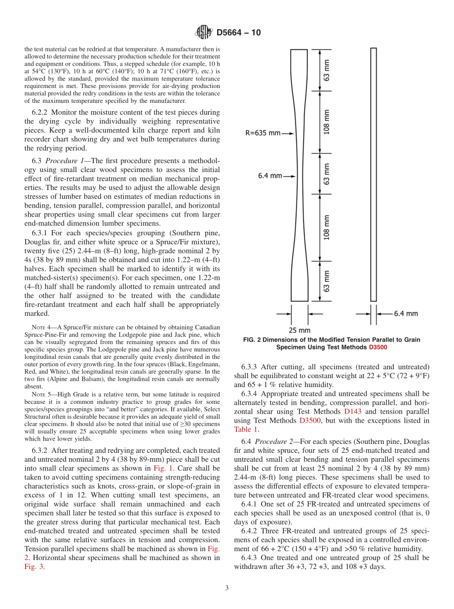 ASTM_D_5664_-_10.pdf_第3页