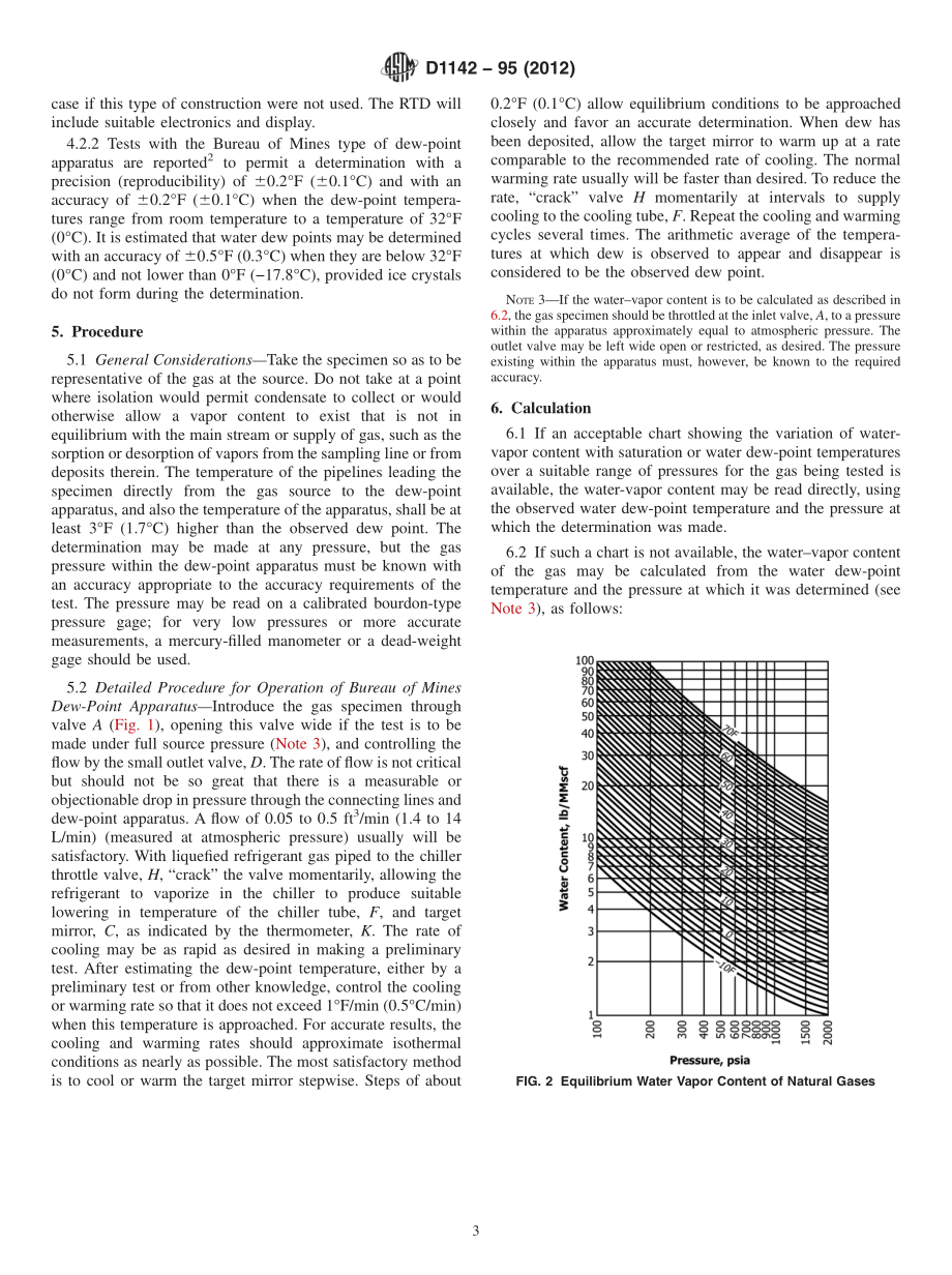 ASTM_D_1142_-_95_2012.pdf_第3页