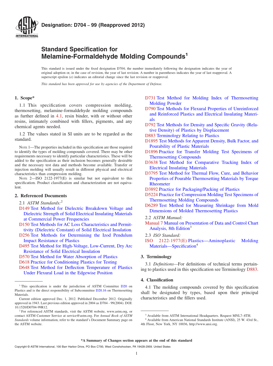 ASTM_D_704_-_99_2012.pdf_第1页