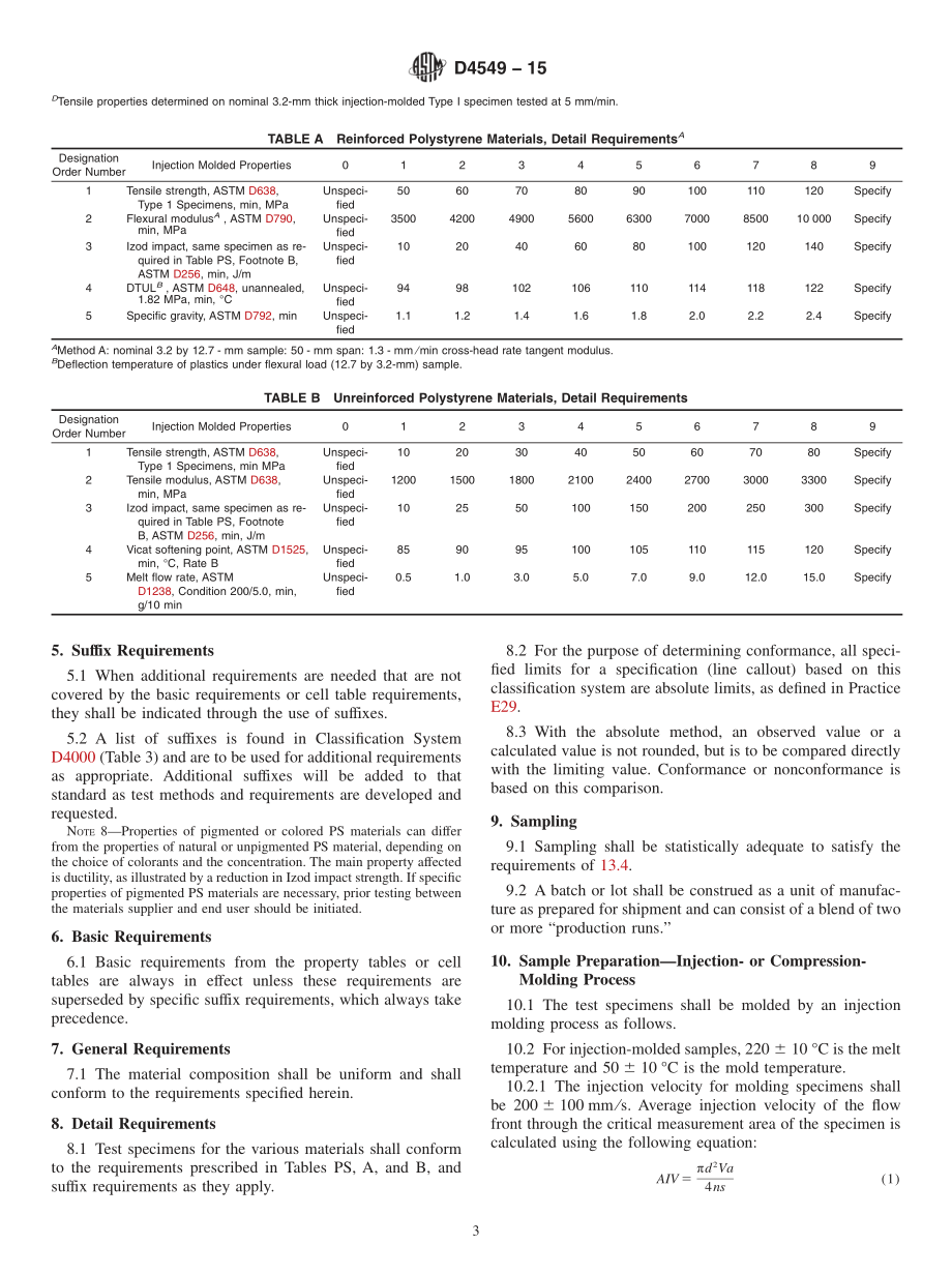 ASTM_D_4549_-_15.pdf_第3页