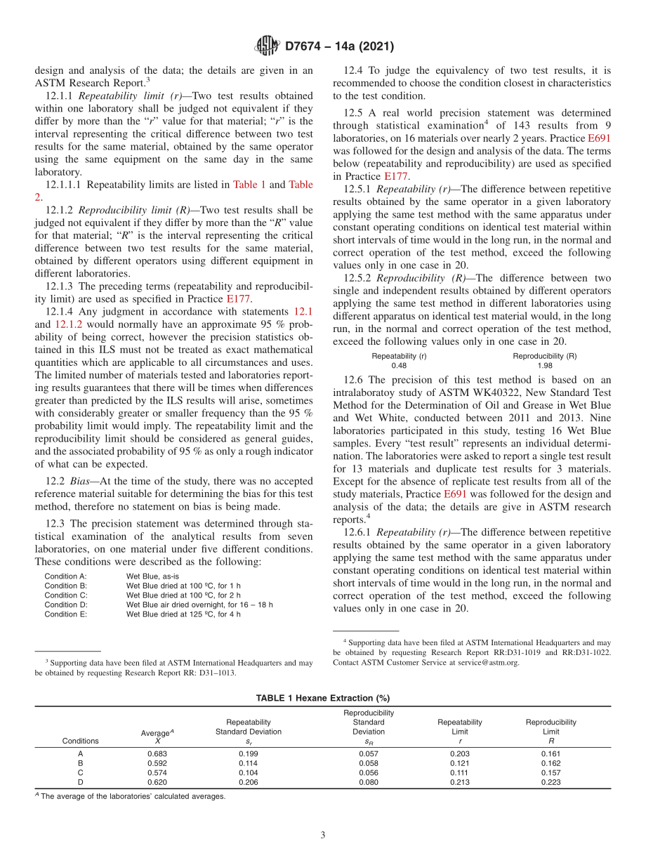 ASTM_D_7674_-_14a_2021.pdf_第3页