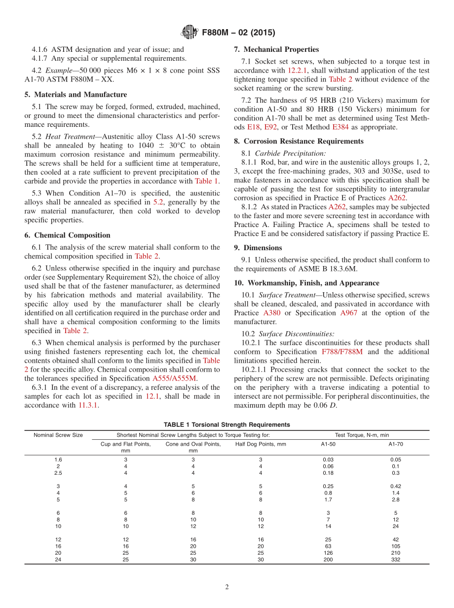 ASTM_F_880M_-_02_2015.pdf_第2页