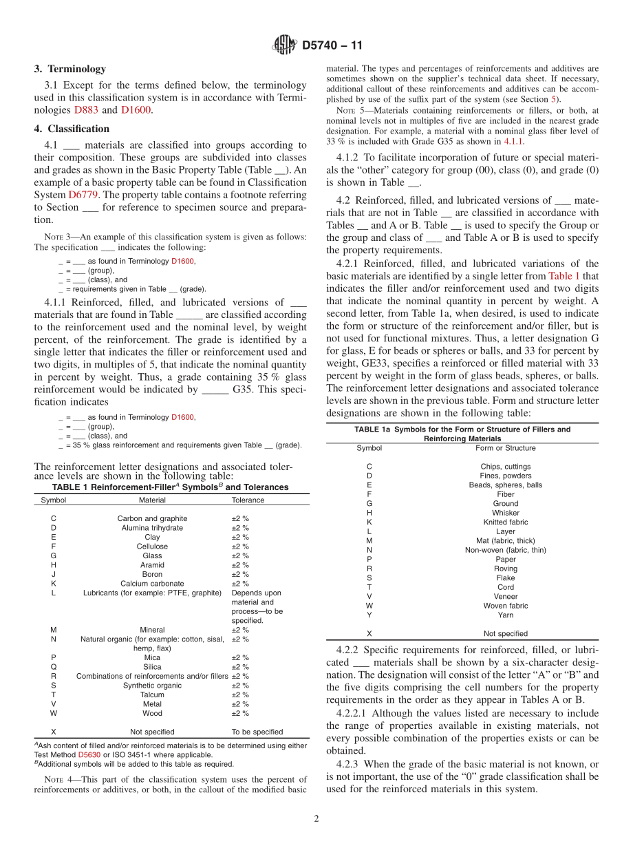 ASTM_D_5740_-_11.pdf_第2页