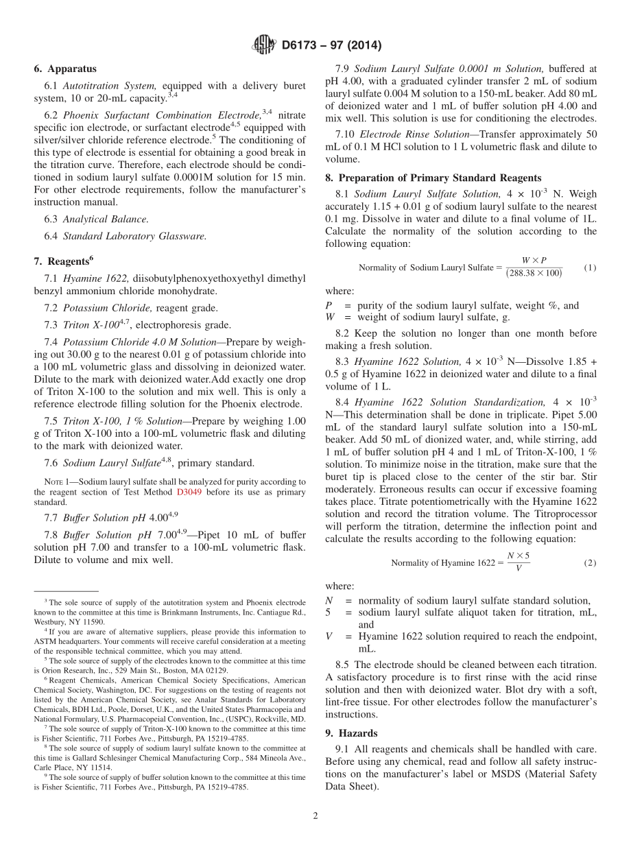 ASTM_D_6173_-_97_2014.pdf_第2页