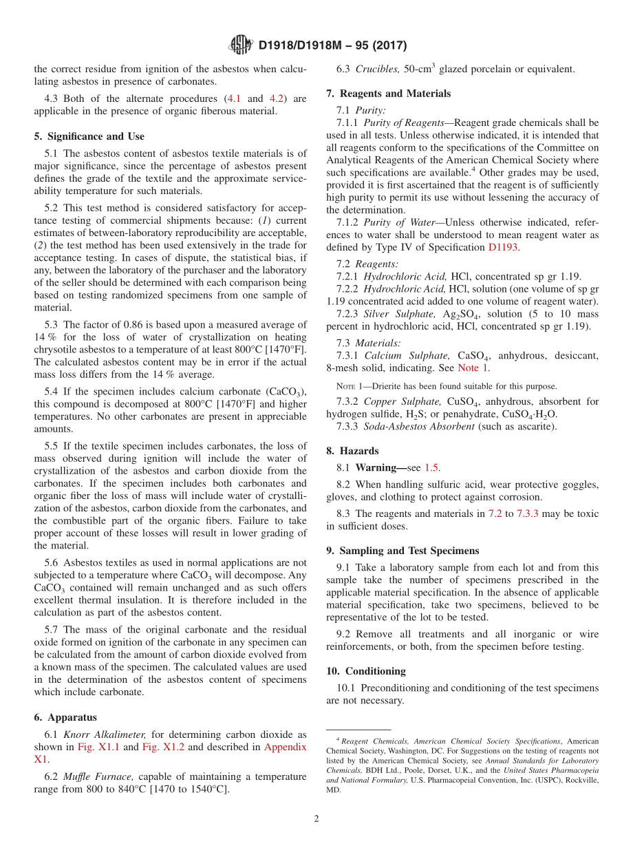 ASTM_D_1918_-_D_1918M_-_95_2017.pdf_第2页