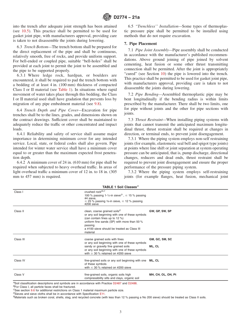 ASTM_D_2774_-_21a.pdf_第3页