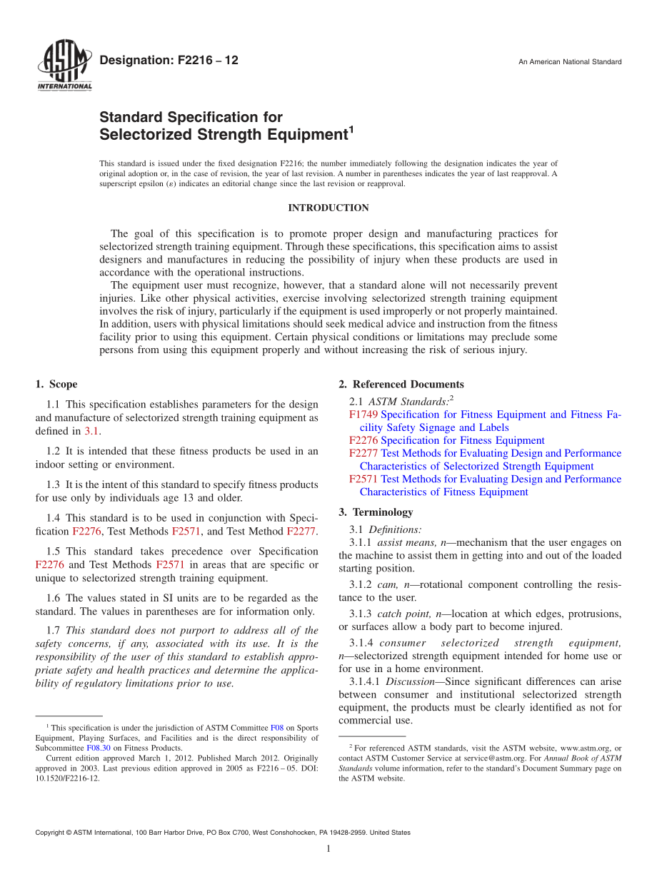 ASTM_F_2216_-_12.pdf_第1页