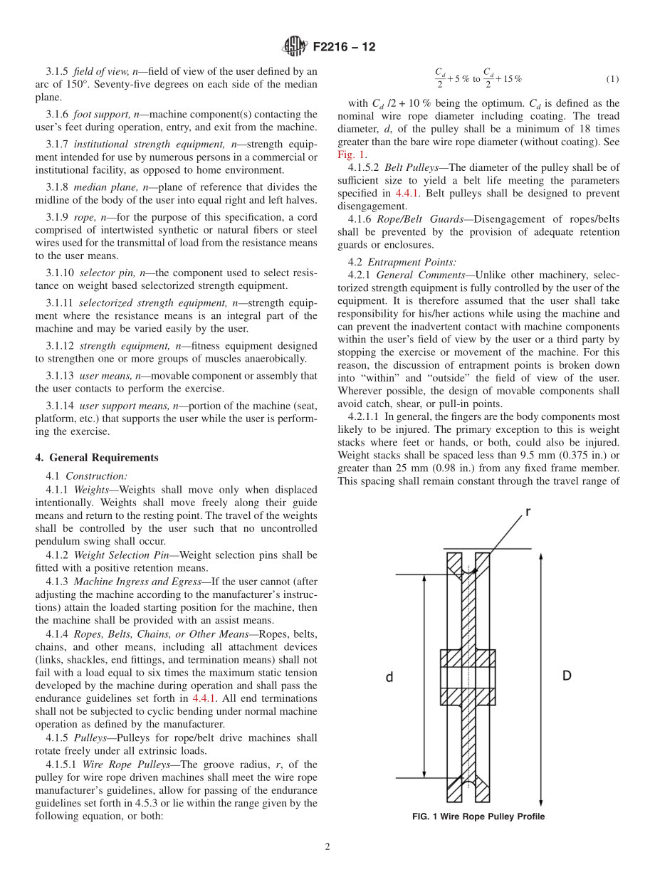 ASTM_F_2216_-_12.pdf_第2页