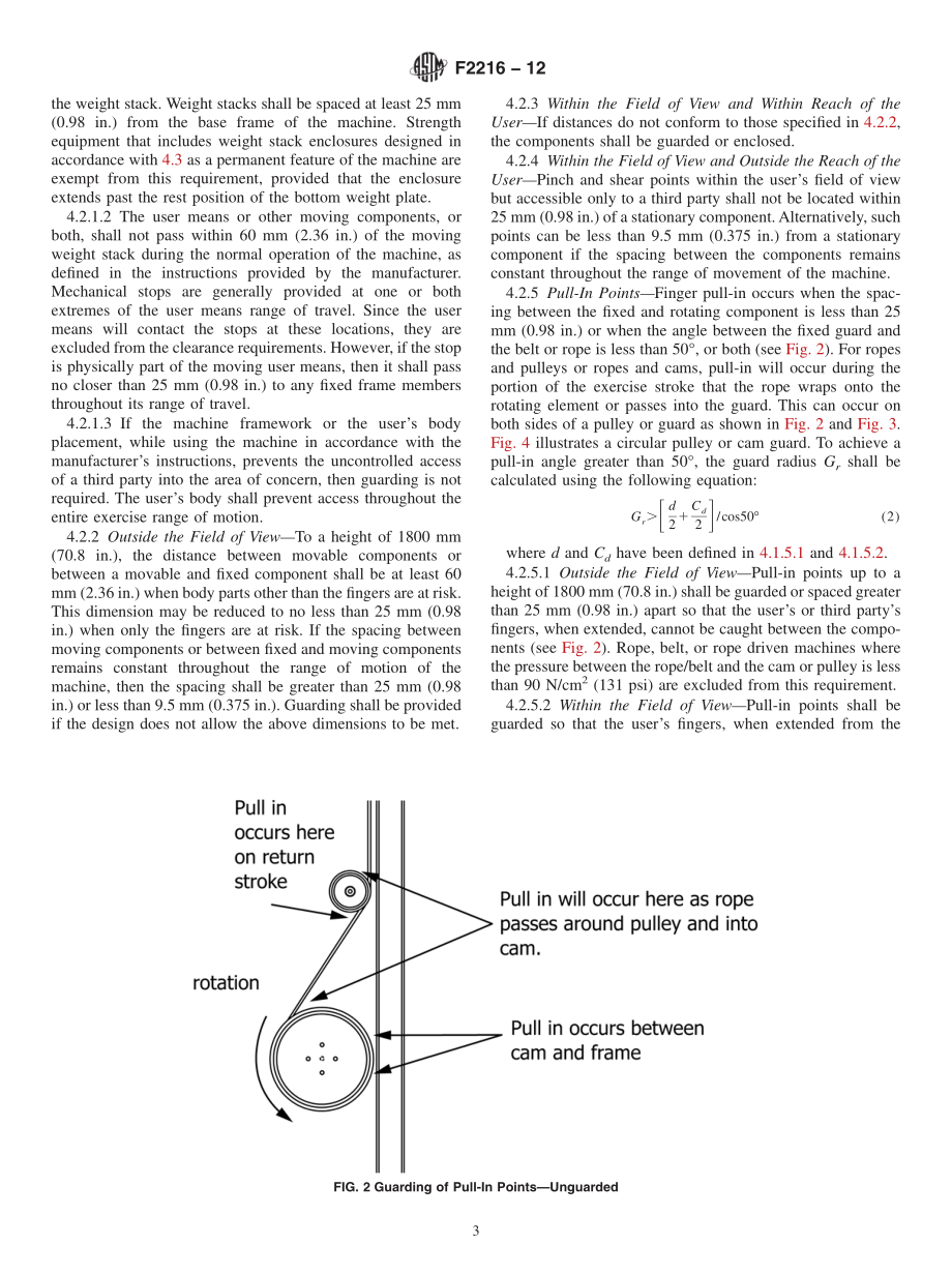 ASTM_F_2216_-_12.pdf_第3页