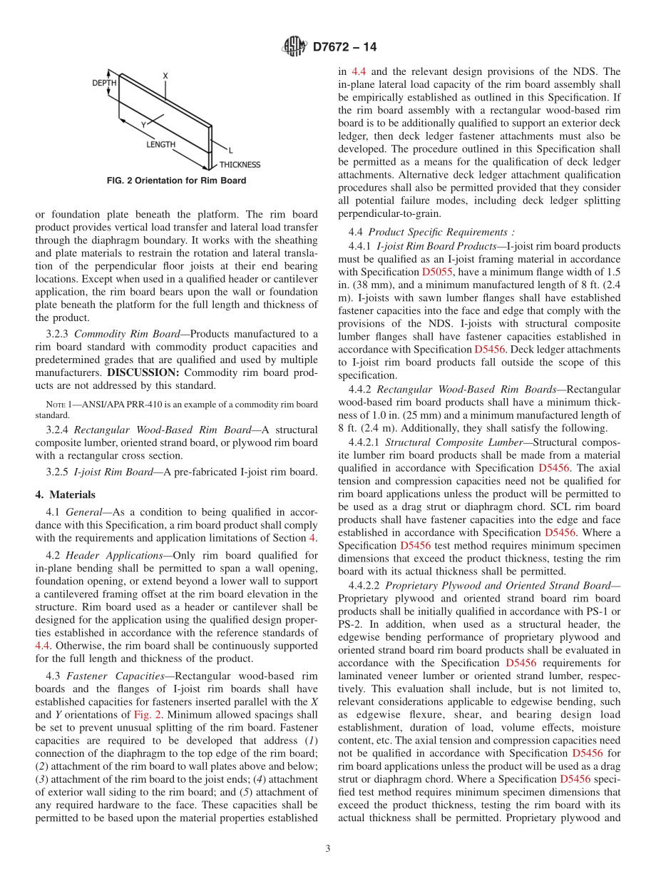 ASTM_D_7672_-_14.pdf_第3页