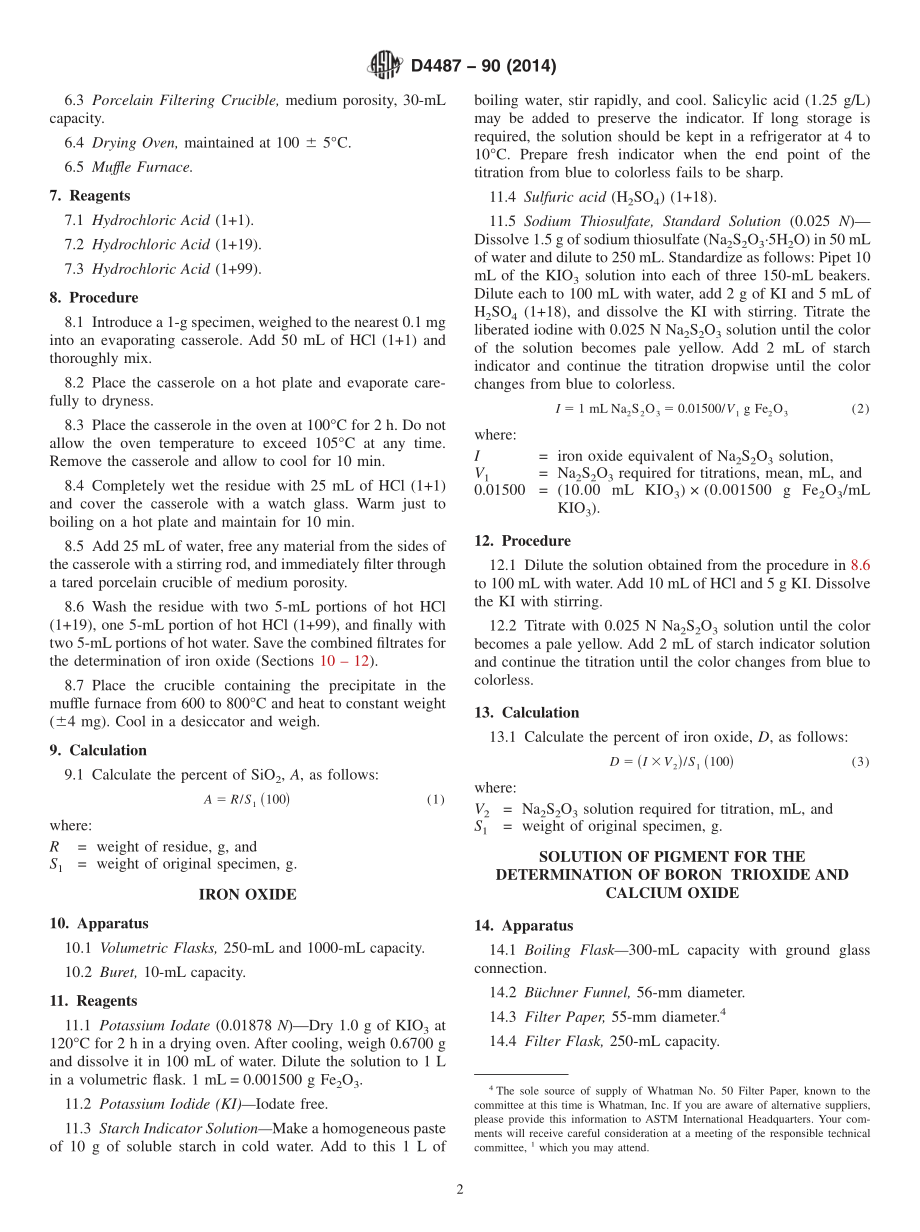 ASTM_D_4487_-_90_2014.pdf_第2页