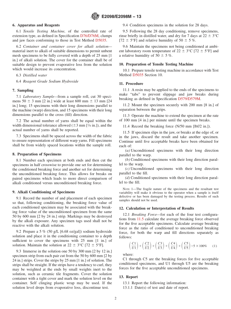 ASTM_E_2098_-_E_2098M_-_13.pdf_第2页