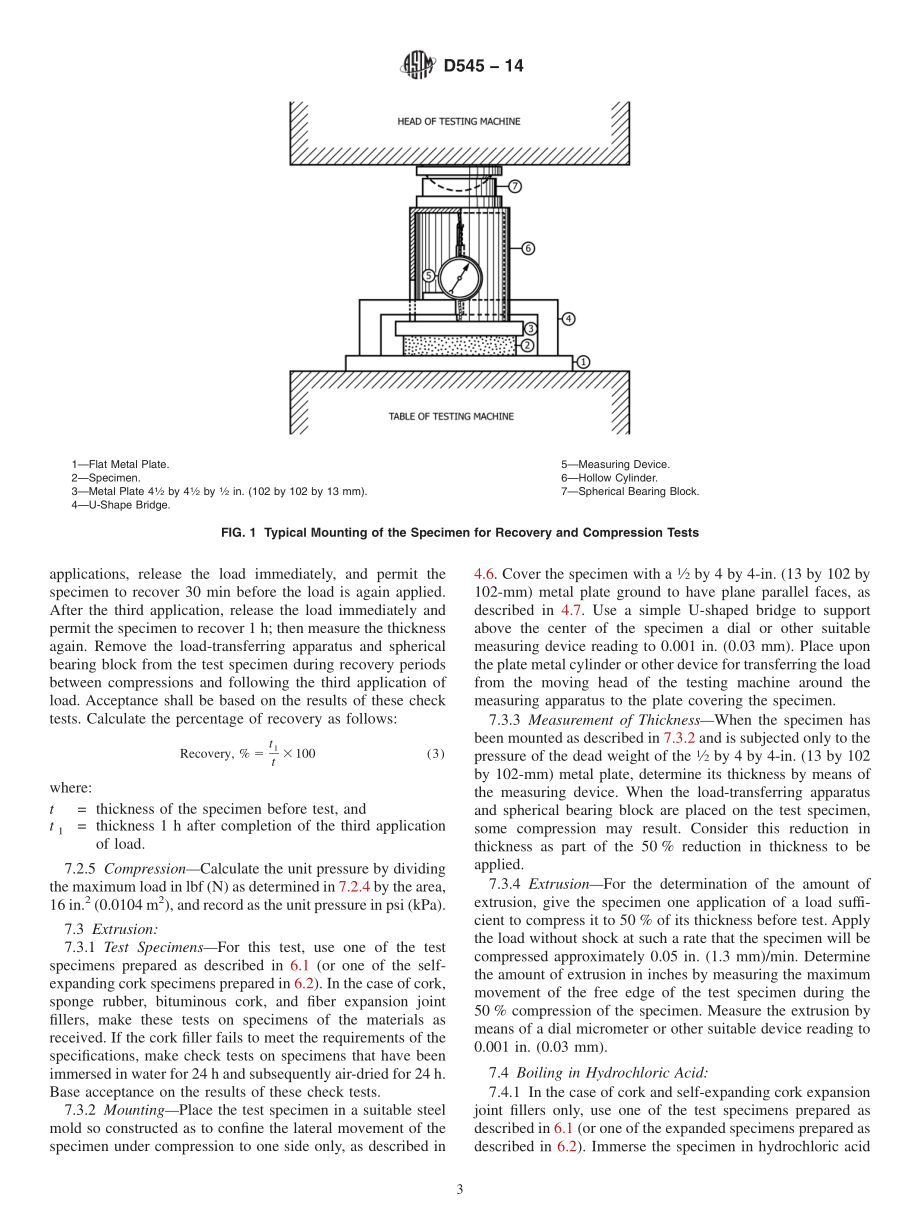 ASTM_D_545_-_14.pdf_第3页