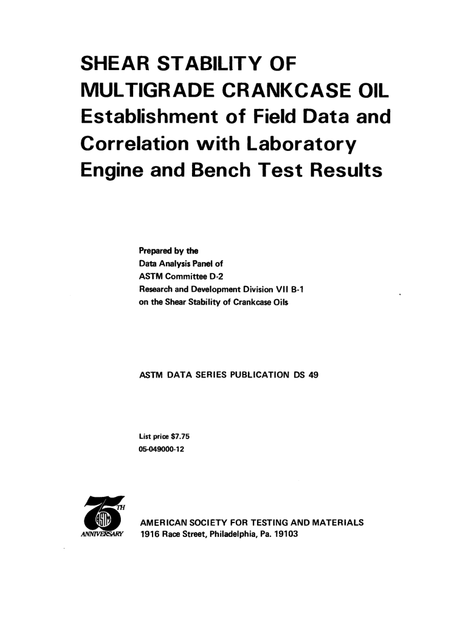 ASTM_DS49-1973.pdf_第3页