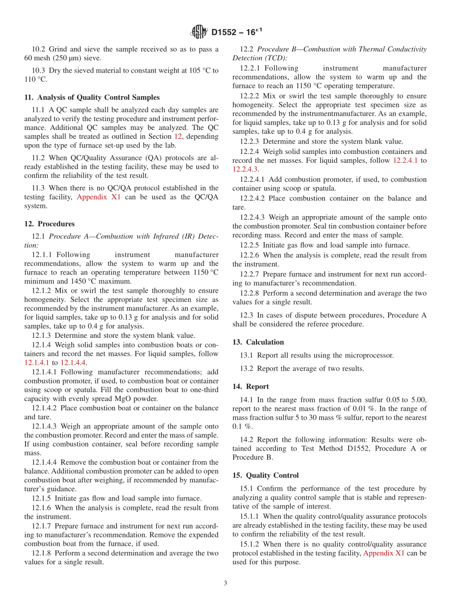 ASTM_D_1552_-_16e1.pdf_第3页