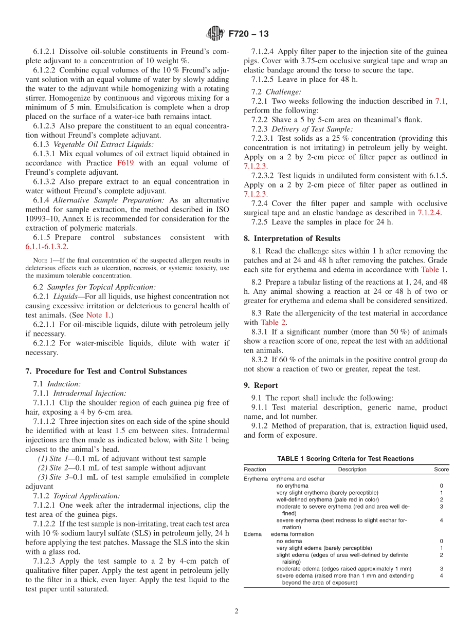 ASTM_F_720_-_13.pdf_第2页