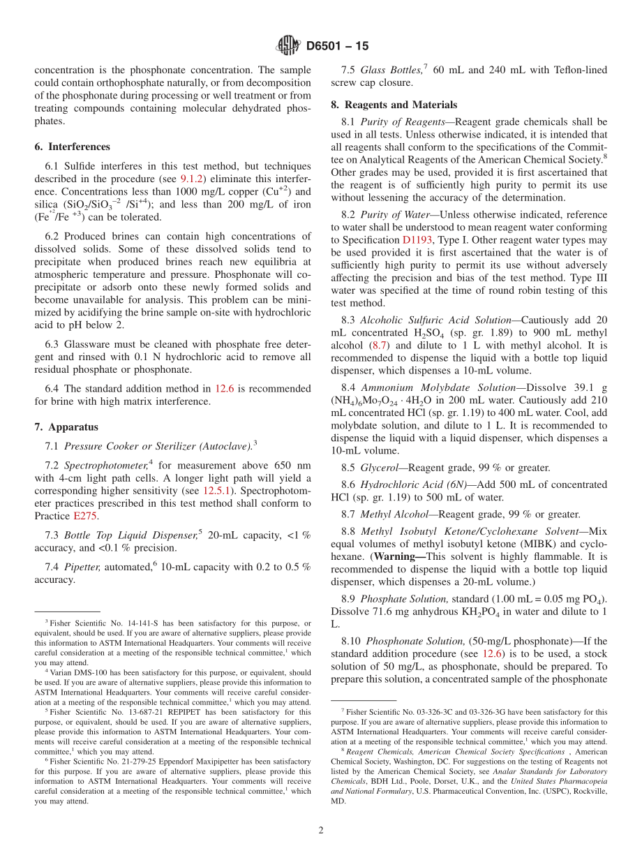 ASTM_D_6501_-_15.pdf_第2页