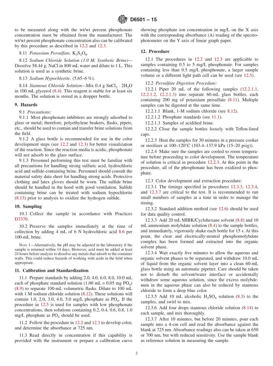 ASTM_D_6501_-_15.pdf_第3页