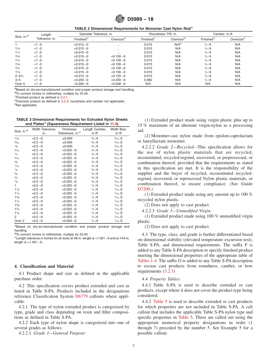 ASTM_D_5989_-_18.pdf_第3页