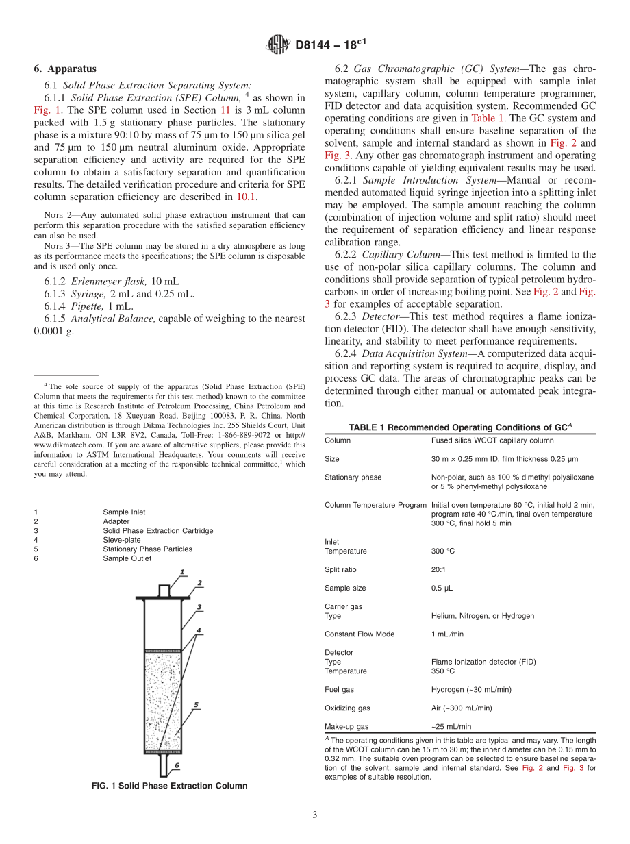 ASTM_D_8144_-_18e1.pdf_第3页