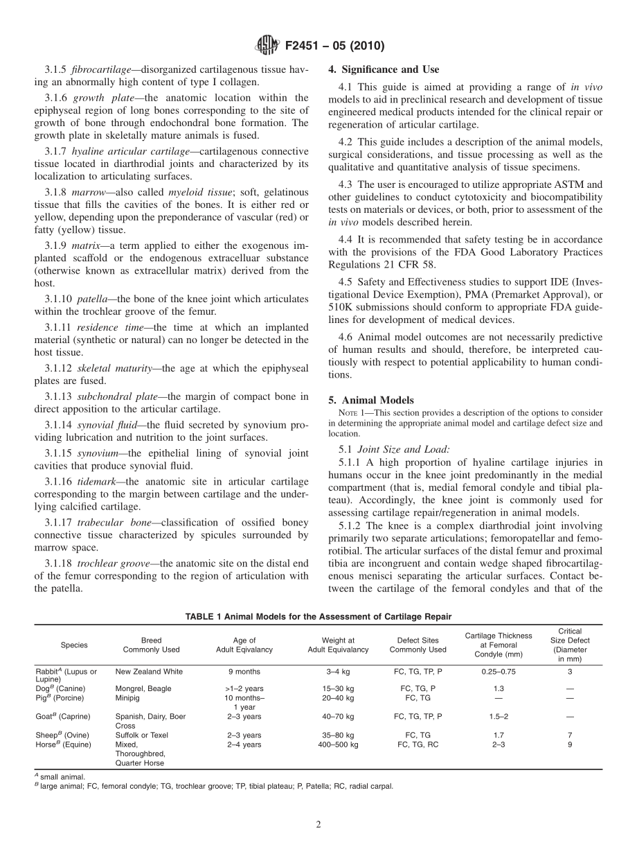 ASTM_F_2451_-_05_2010.pdf_第2页