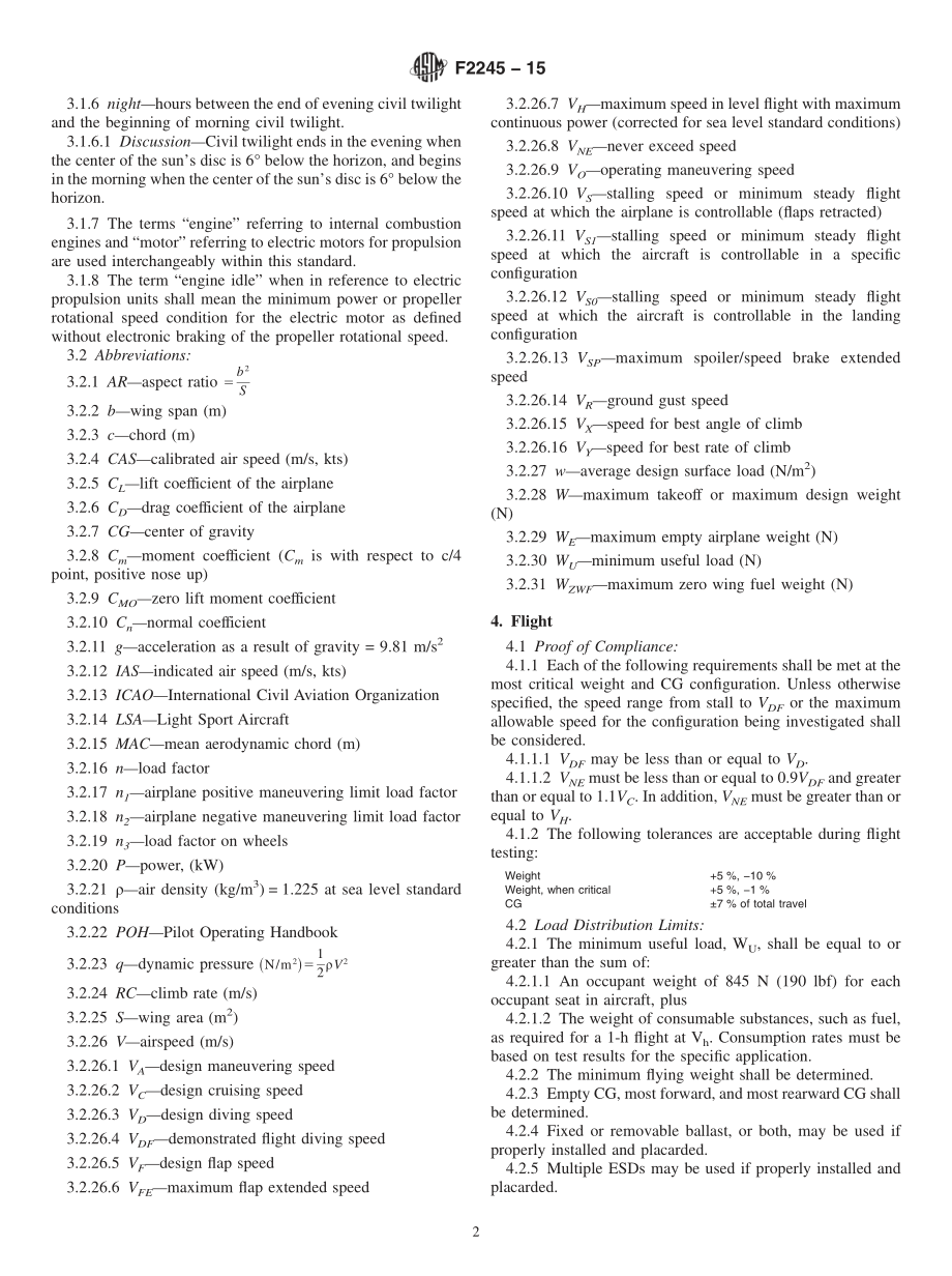 ASTM_F_2245_-_15.pdf_第2页