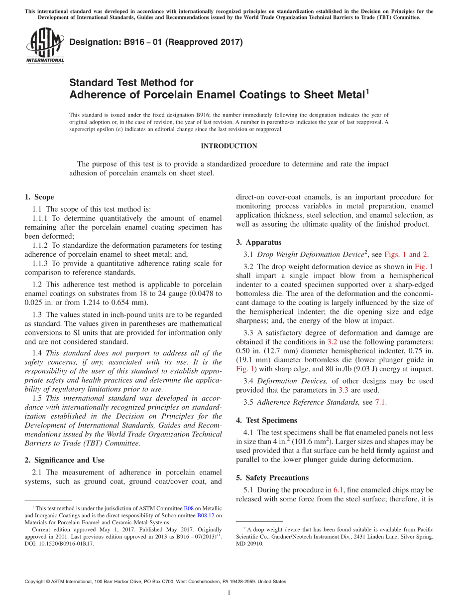 ASTM_B_916_-_01_2017.pdf_第1页