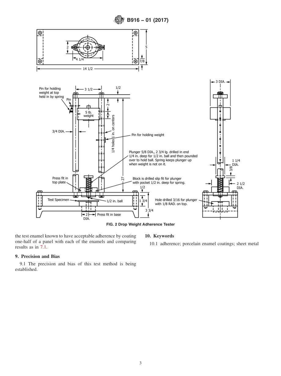 ASTM_B_916_-_01_2017.pdf_第3页