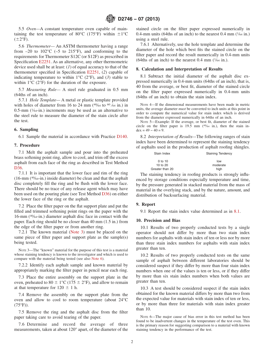 ASTM_D_2746_-_07_2013.pdf_第2页