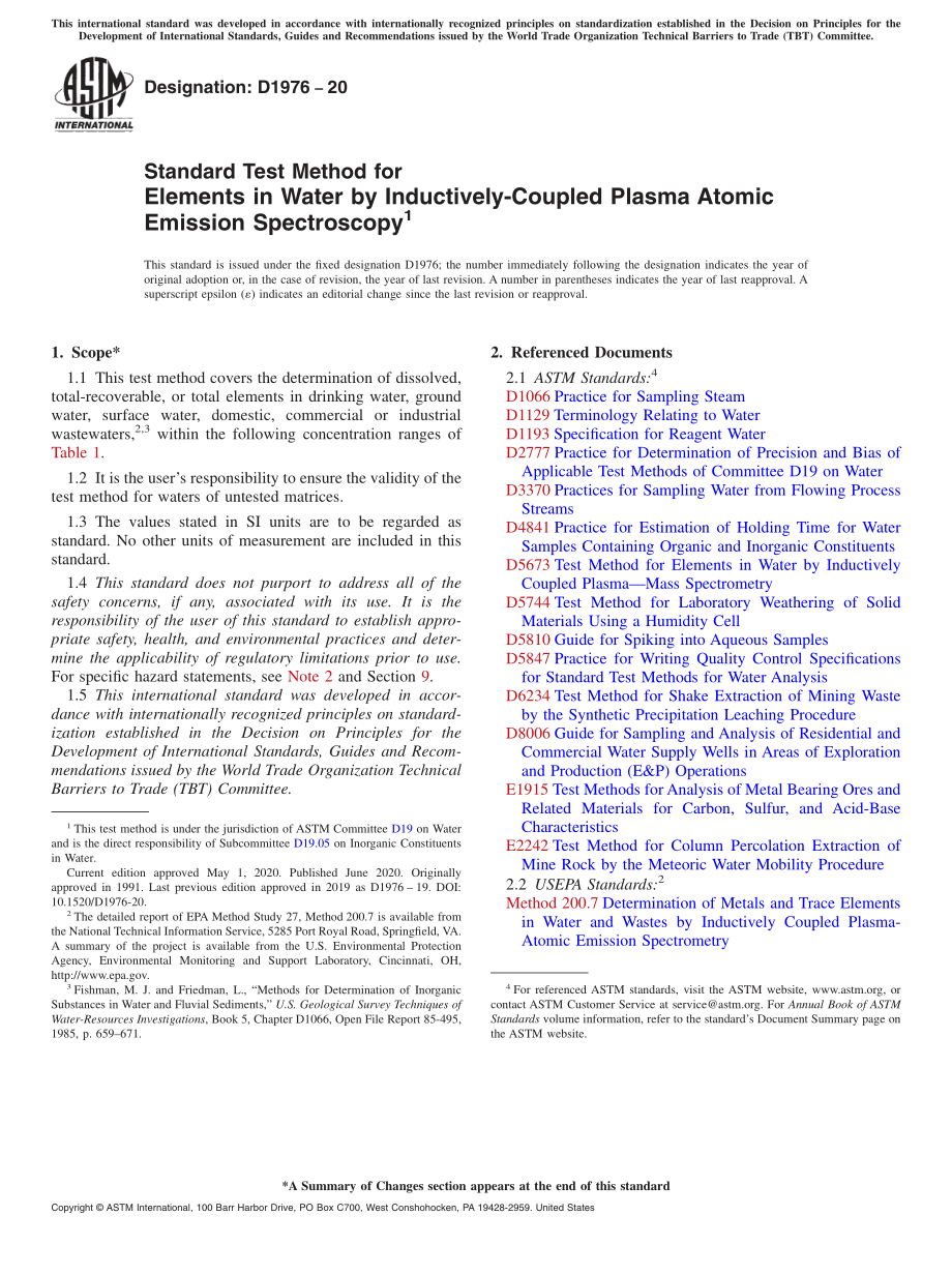 ASTM_D_1976_-_20.pdf_第1页