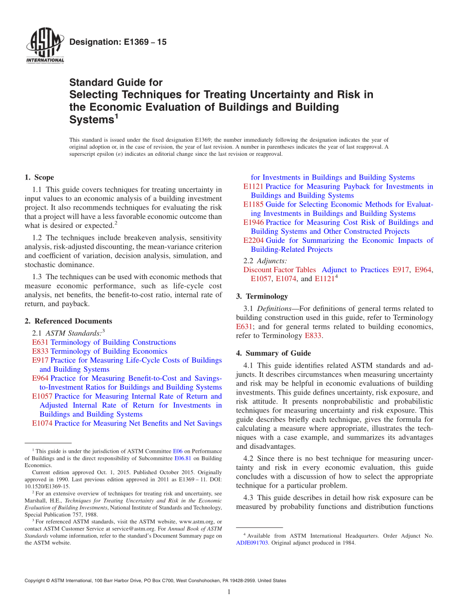 ASTM_E_1369_-_15.pdf_第1页