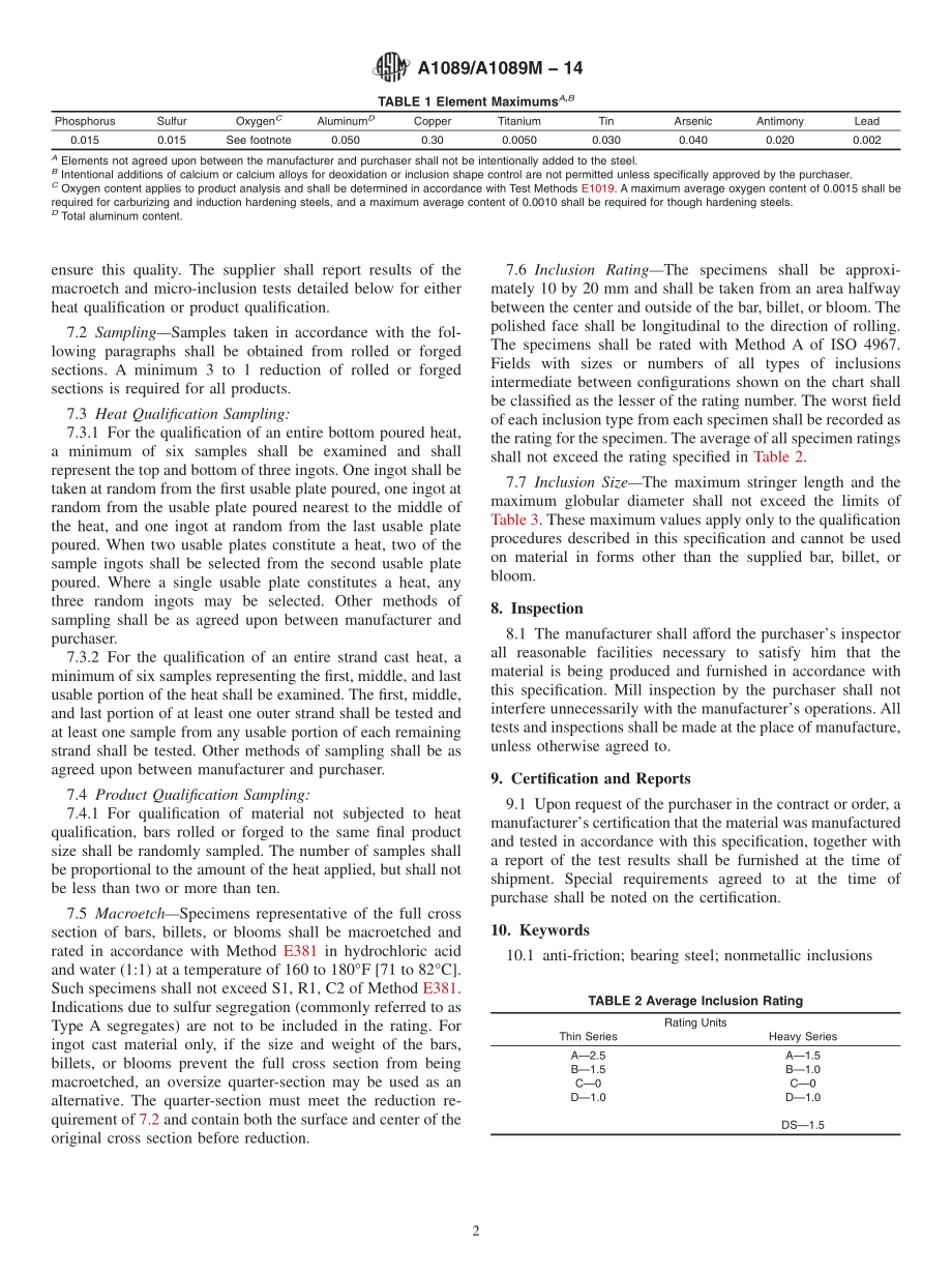 ASTM_A_1089_-_A_1089M_-_14.pdf_第2页