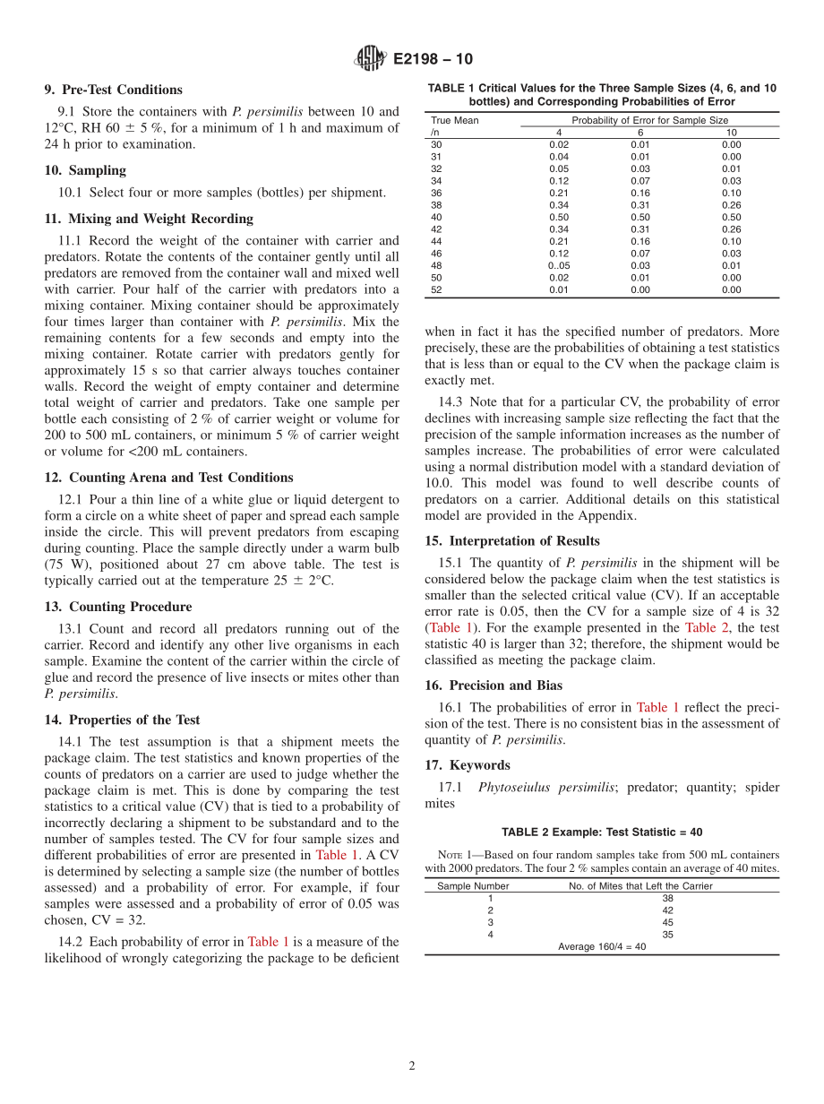 ASTM_E_2198_-_10.pdf_第2页