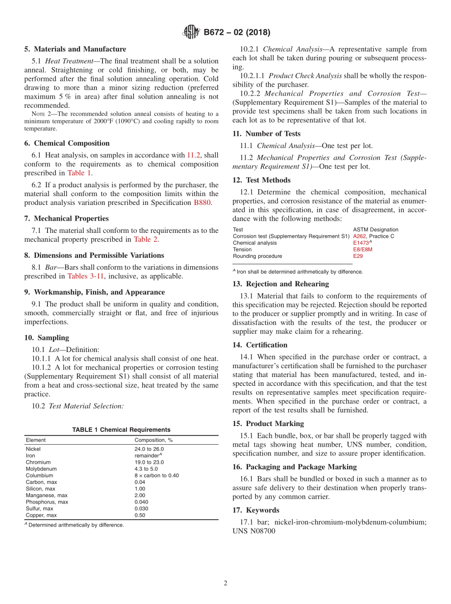 ASTM_B_672_-_02_2018.pdf_第2页