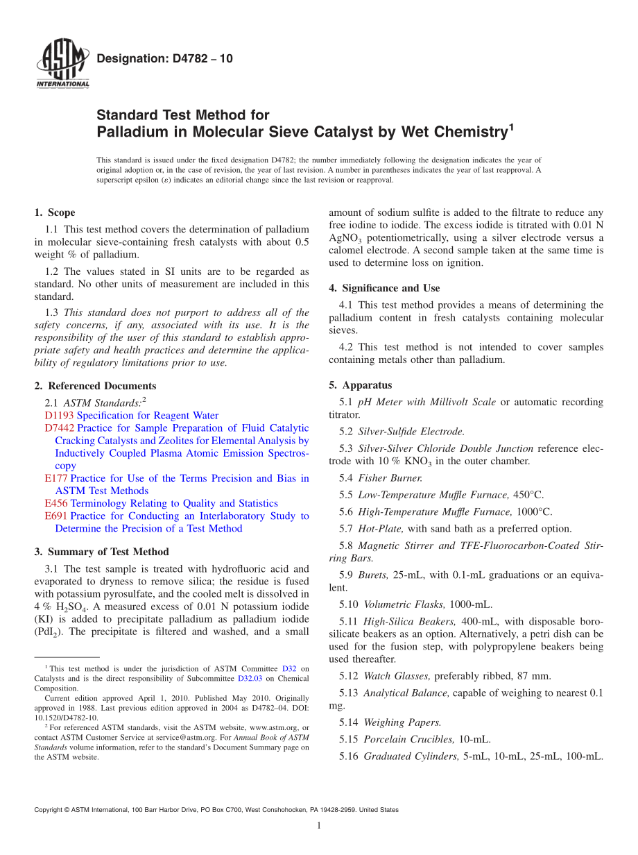 ASTM_D_4782_-_10.pdf_第1页