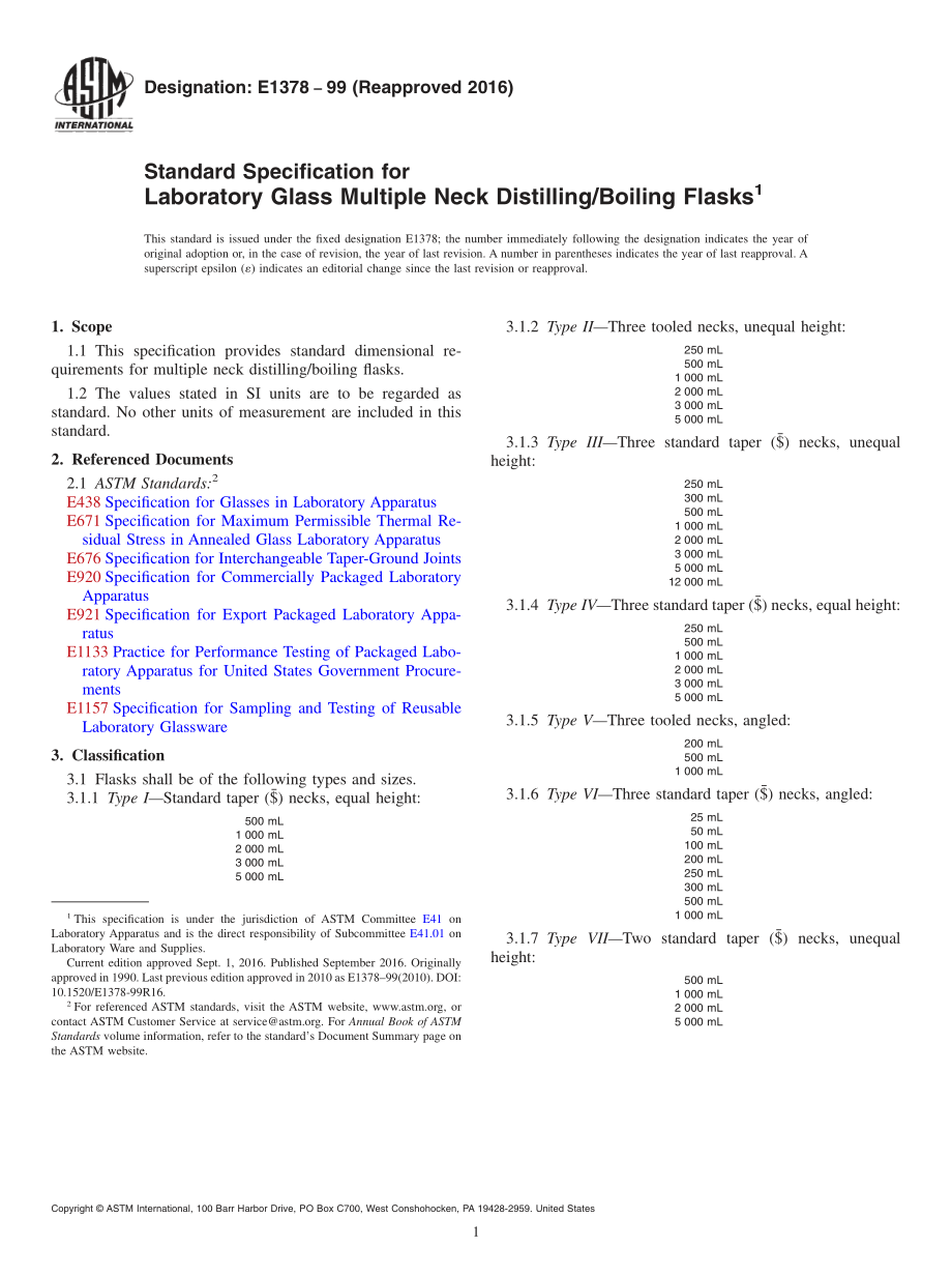 ASTM_E_1378_-_99_2016.pdf_第1页