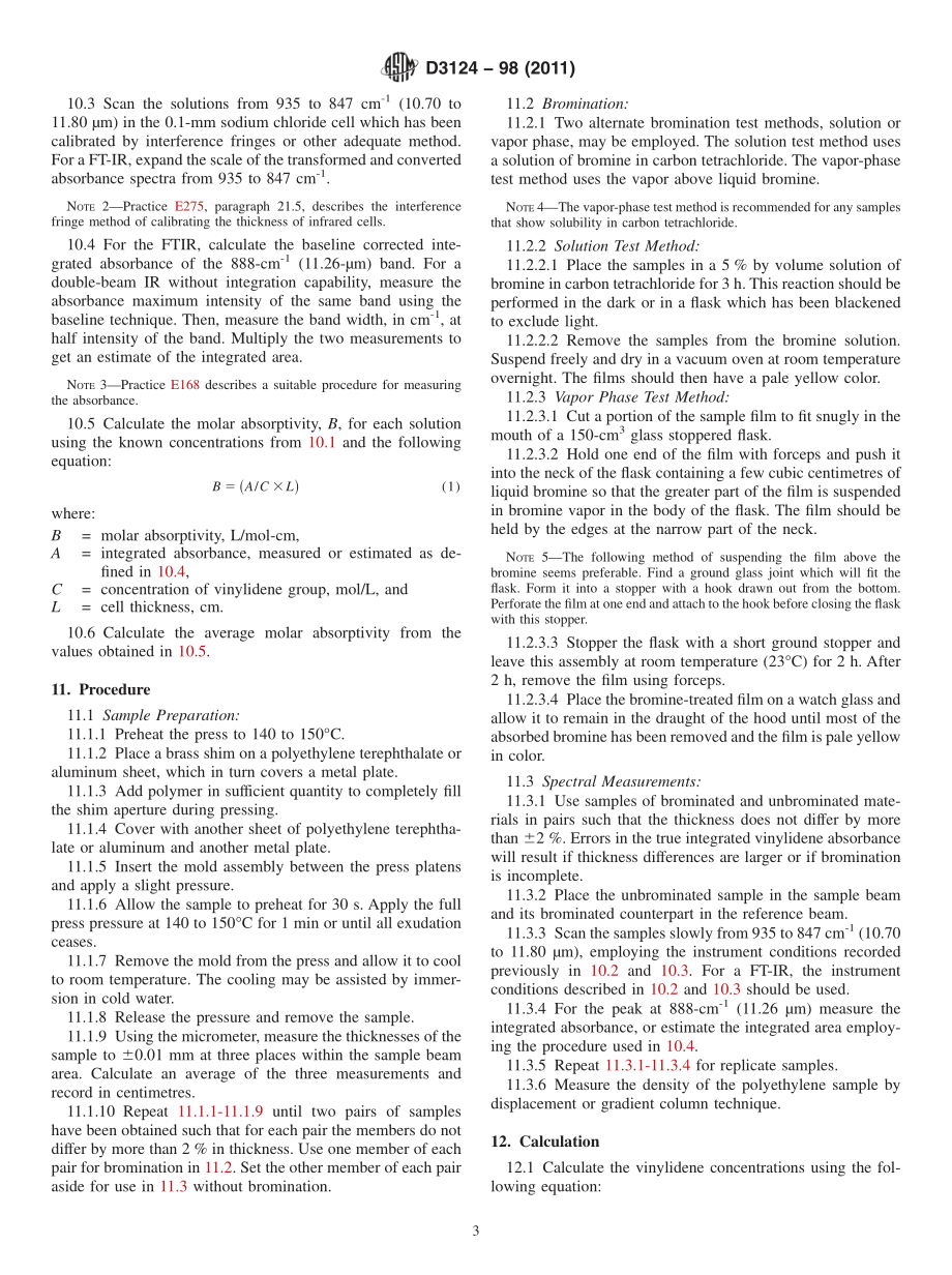 ASTM_D_3124_-_98_2011.pdf_第3页