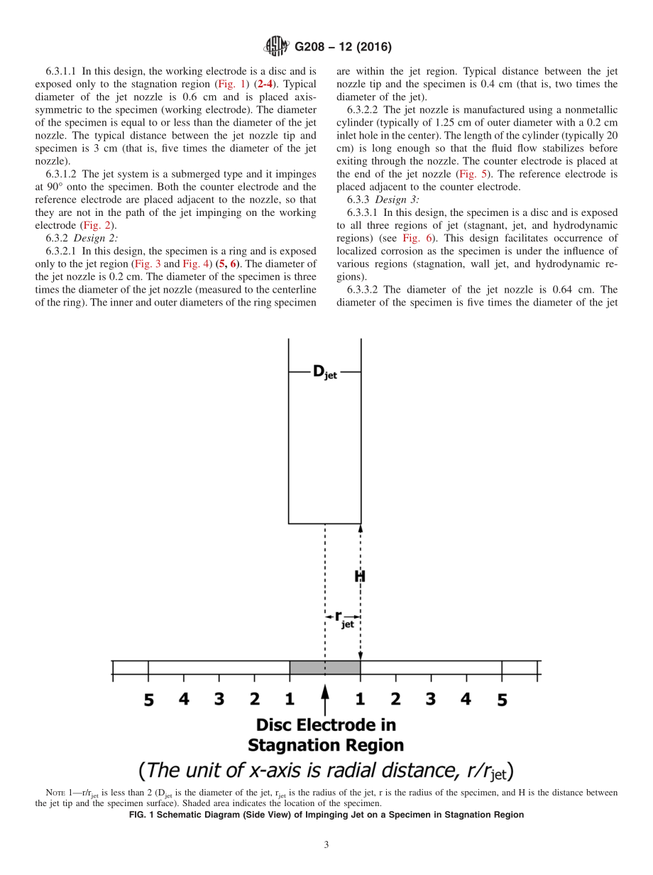 ASTM_G_208_-_12_2016.pdf_第3页