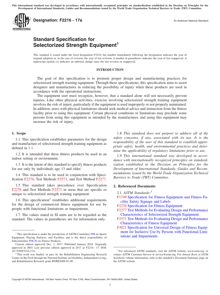 ASTM_F_2216_-_17a.pdf_第1页