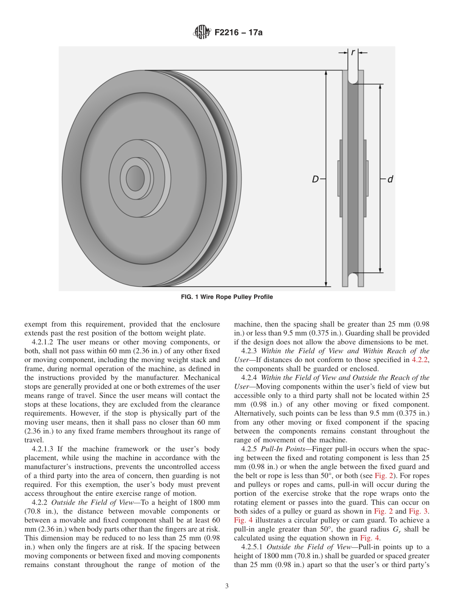 ASTM_F_2216_-_17a.pdf_第3页