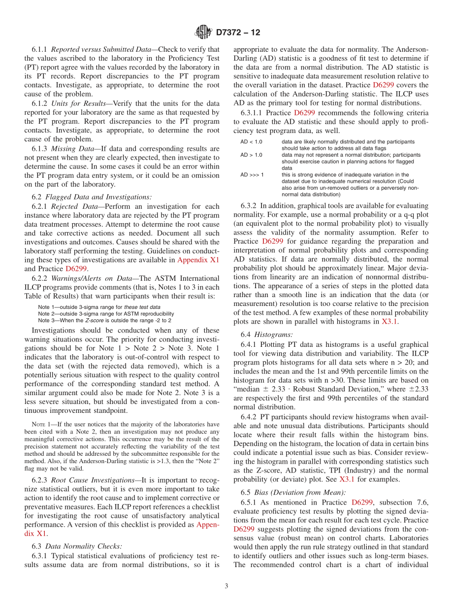 ASTM_D_7372_-_12.pdf_第3页